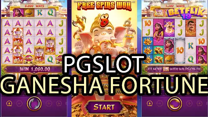 Ganesha Fortune PG Slot